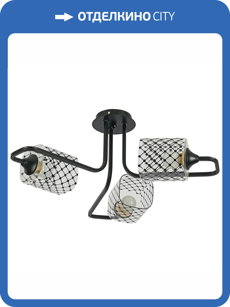 Трековый светильник Reluce 52071-0.3-03 фото 3