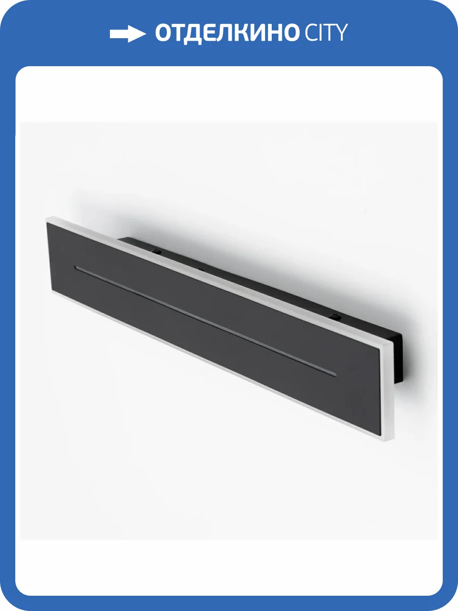 Настенный светодиодный светильник Citilux Тринити CL238641 фото 6