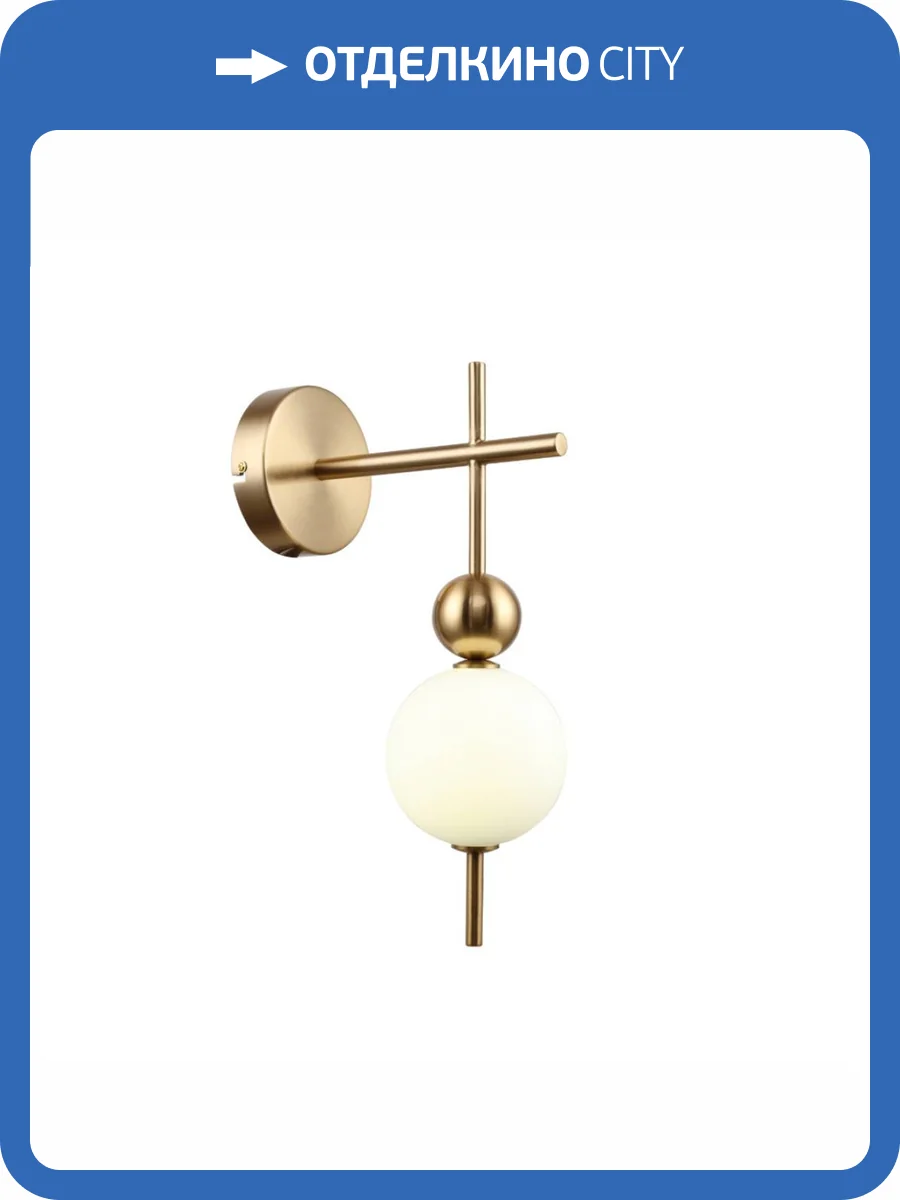 Бра F-Promo Chantra 4088-1W фото 6