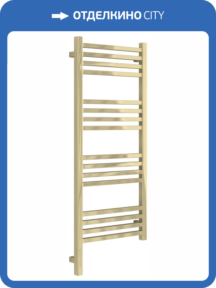 Полотенцесушитель электрический Сунержа Модус 3.1 020-5900-1040 Шампань, 100x40 фото 5