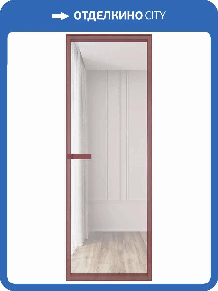 Межкомнатная дверь Profil Doors 1 AGN цвет профиля Красный антрацит, стекло безопасное 4 мм прозрачное 600x2000 фото 2