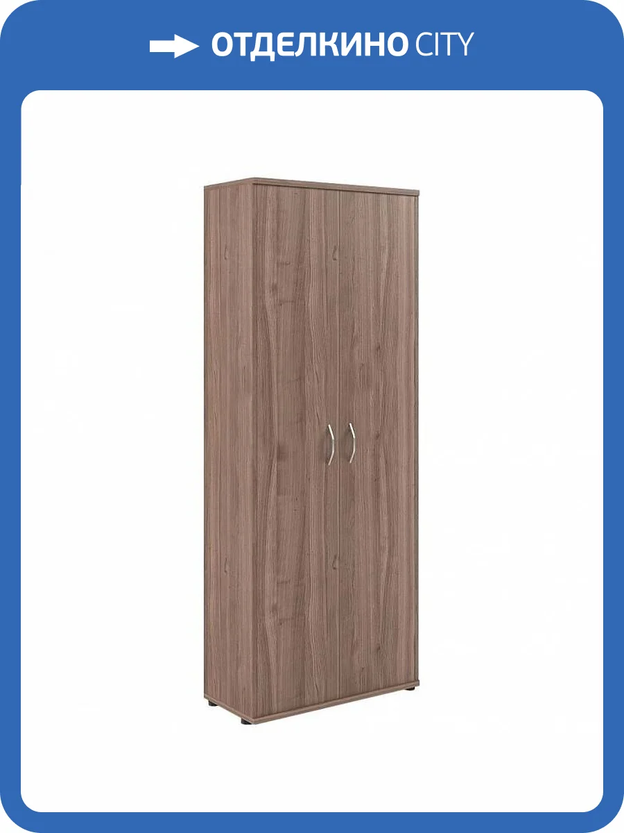 Шкаф книжный Skyland Imago 1230183, sk-01230183, СТ-1.9 Ясень Шимо фото 2