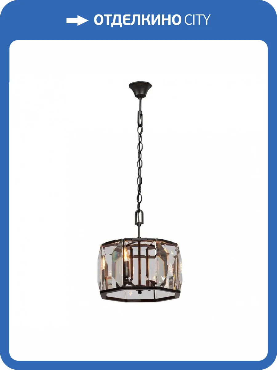 Подвесная люстра Vitaluce V5215-1/4 фото 3