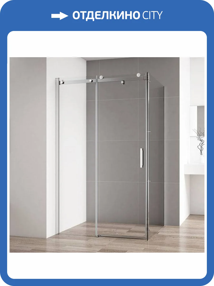 Душевой уголок Cezares Stylus Soft STYLUS-SOFT-AH-1-120/90-C-Cr профиль хром, стекло прозрачное, 120x90 фото 3