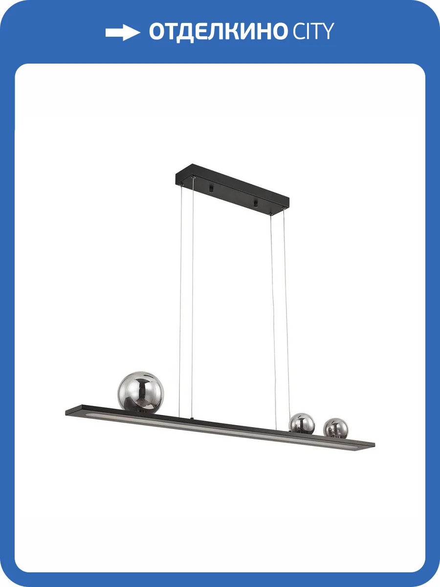 Подвесной светодиодный светильник Favourite Bilico 4548-3P фото 5