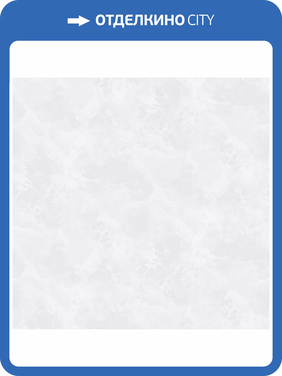 Обои Victoria Stenova Sansara 588510 фото 2