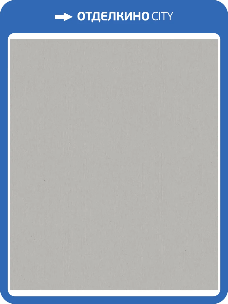 Обои Marburg Bloom 36369 фото 2