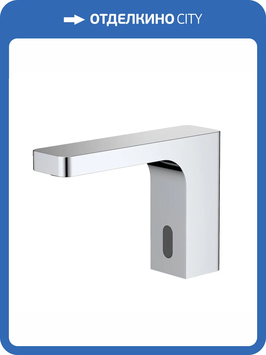 Смеситель для раковины Timo Torne 4313/00F сенсорный, хром фото 3