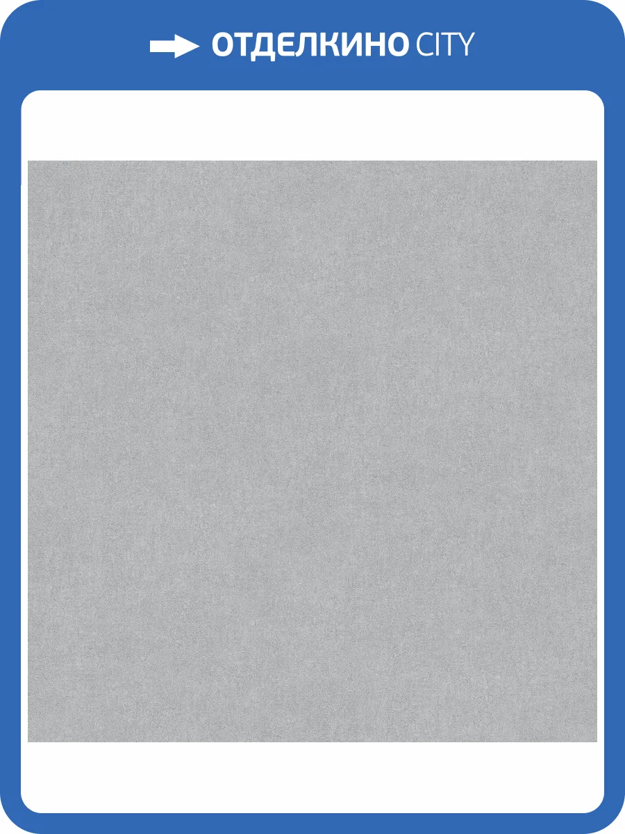 Обои Victoria Stenova Yamaika 588845 фото 2