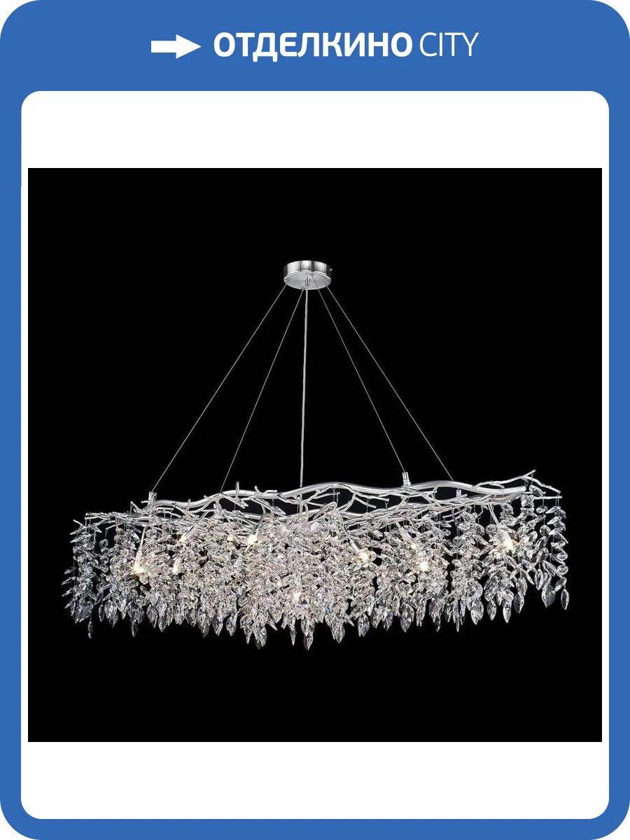 Подвесная люстра Wertmark Damiana WE184.15.223 фото 2