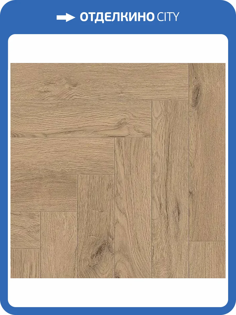 SPC Ламинат Norland Parquet S 4/34 4V 1055-22 600x125 фото 2