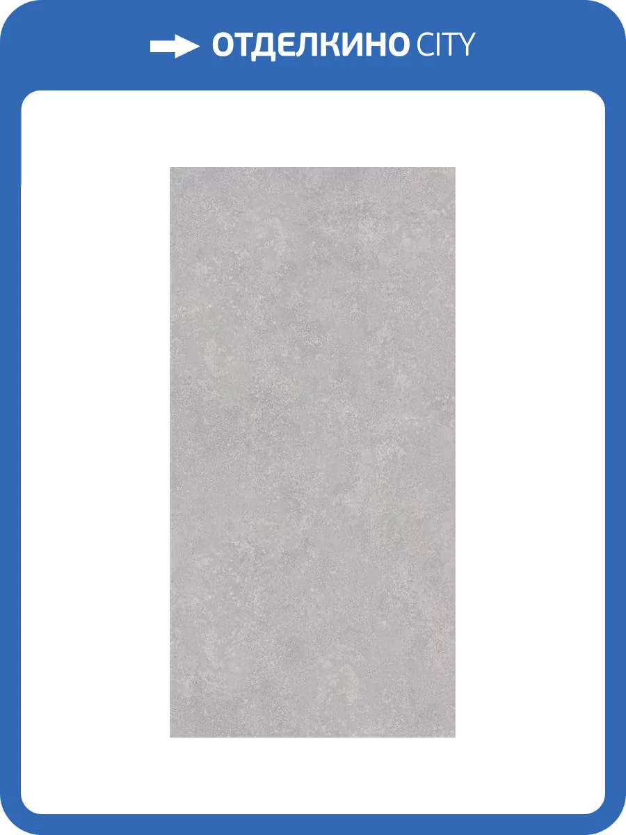 Керамогранит Gresant Tarifa ITL84098 Gris Matt Carving 60x120 фото 12