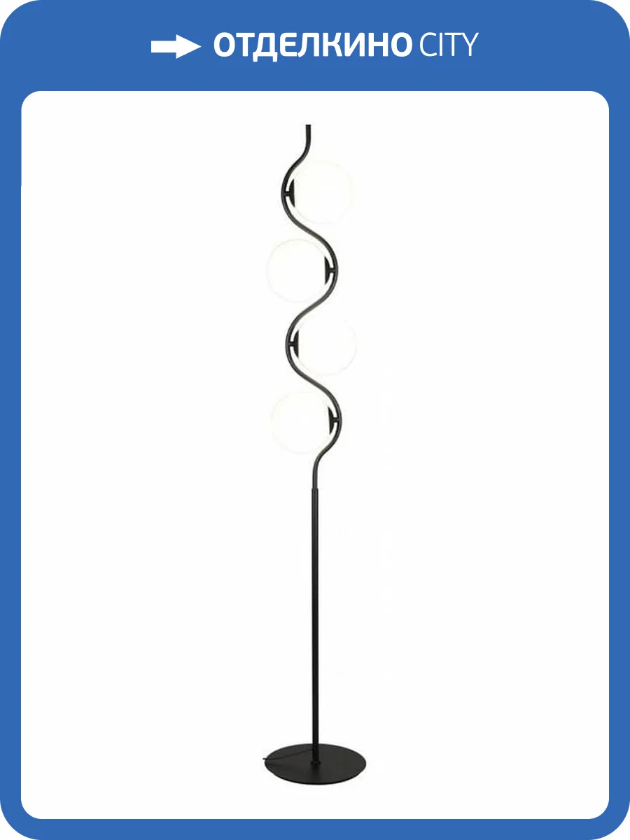 Торшер Aployt Jagna APL.312.05.04 фото 5