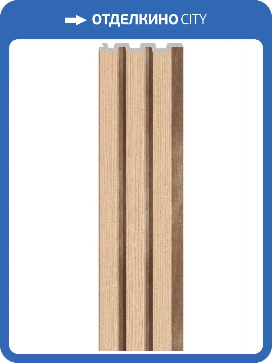 Панель стеновая Vox Linerio M-Line Natural 265x12.2x1.2 фото 6