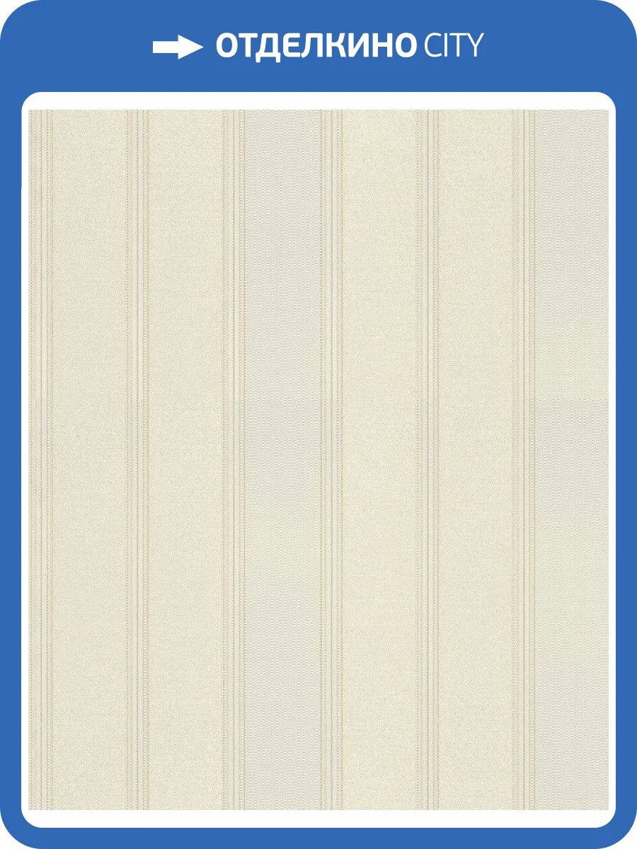 Обои флизелиновые Rasch Saphira 421026 фото 7