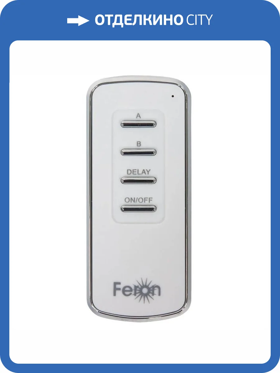 Пульт ДУ Feron TM72 23262 фото 2