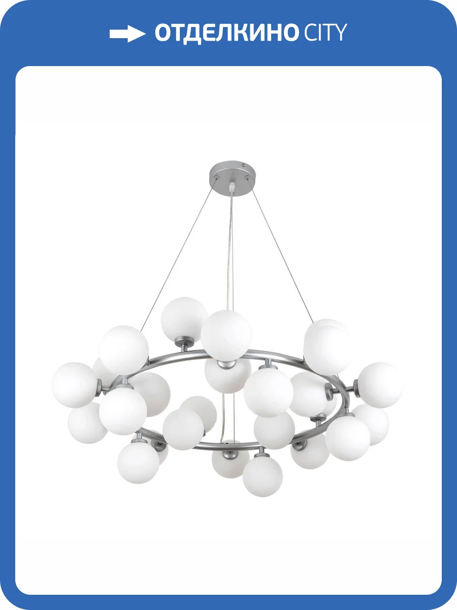 Подвесная люстра Modelux Modestyle MS.6033.25 SL фото 9