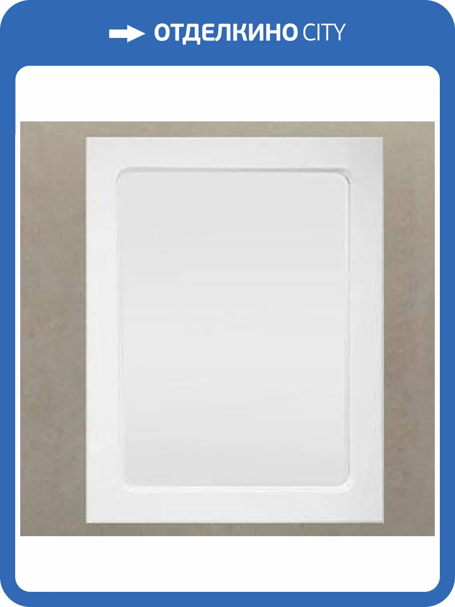 Зеркало 1MarKa Прованс 65 белый глянец фото 5