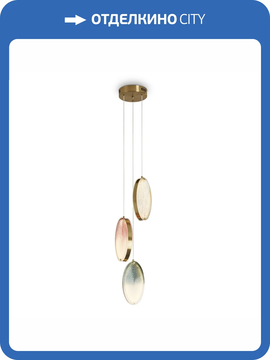 Подвесной светильник Freya Lolli FR6139PL-L24BS фото 5