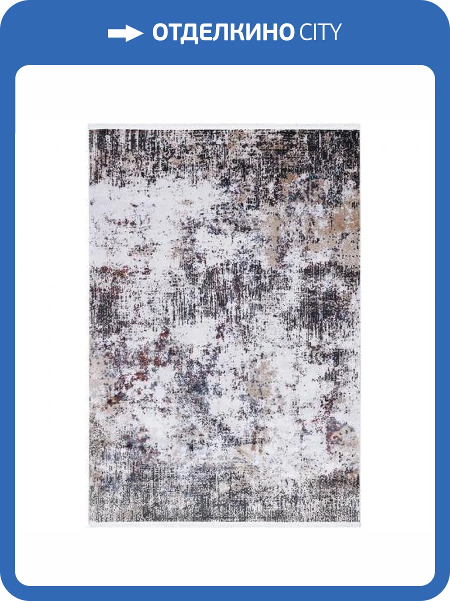 Ковер Balat Manila 0767A MULTI Прямоугольник 0.8x1.5 фото 4