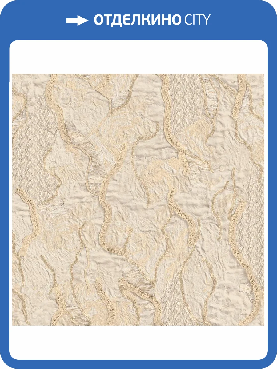 Обои Zambaiti Parati Elie Saab 2 Z34901 фото 2