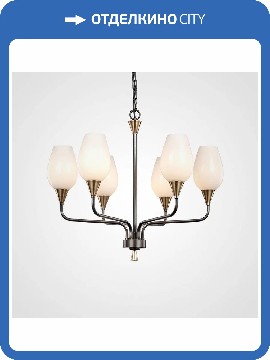 Люстра Imperium Loft 181911-26 фото 2