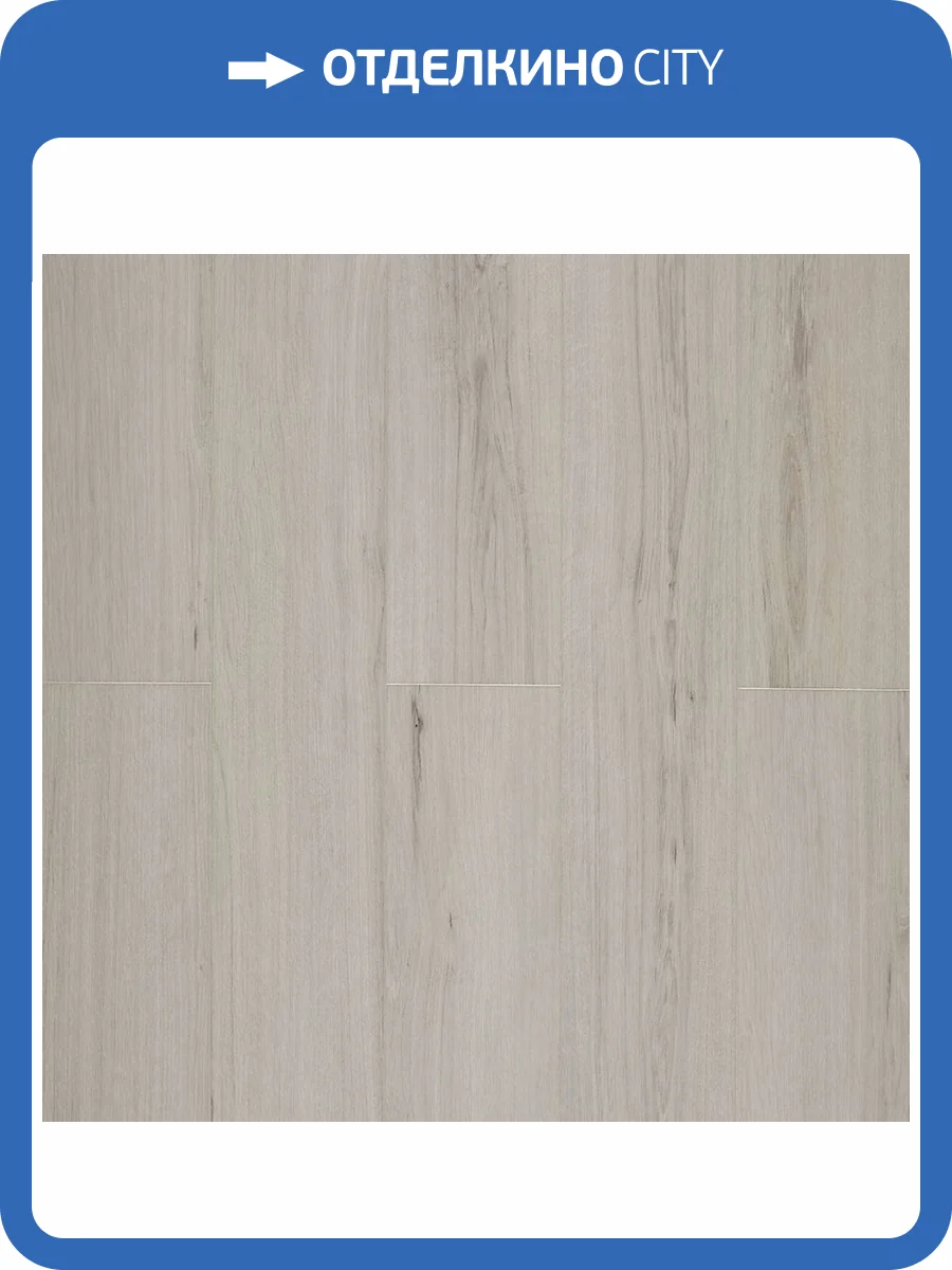 SPC Ламинат Kastamonu Craft Core Stone Forest 4.5/43 4V CC004 Сосна янтарная 1220x182 фото 2