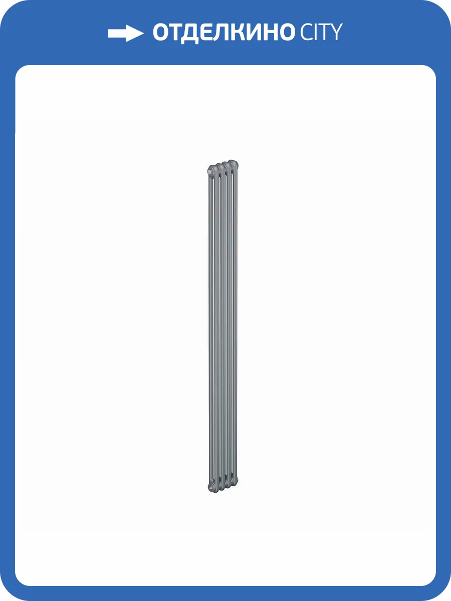 Стальной трубчатый радиатор отопления Rifar TUBOG TUB 2180-04-TI (Титан) фото 3