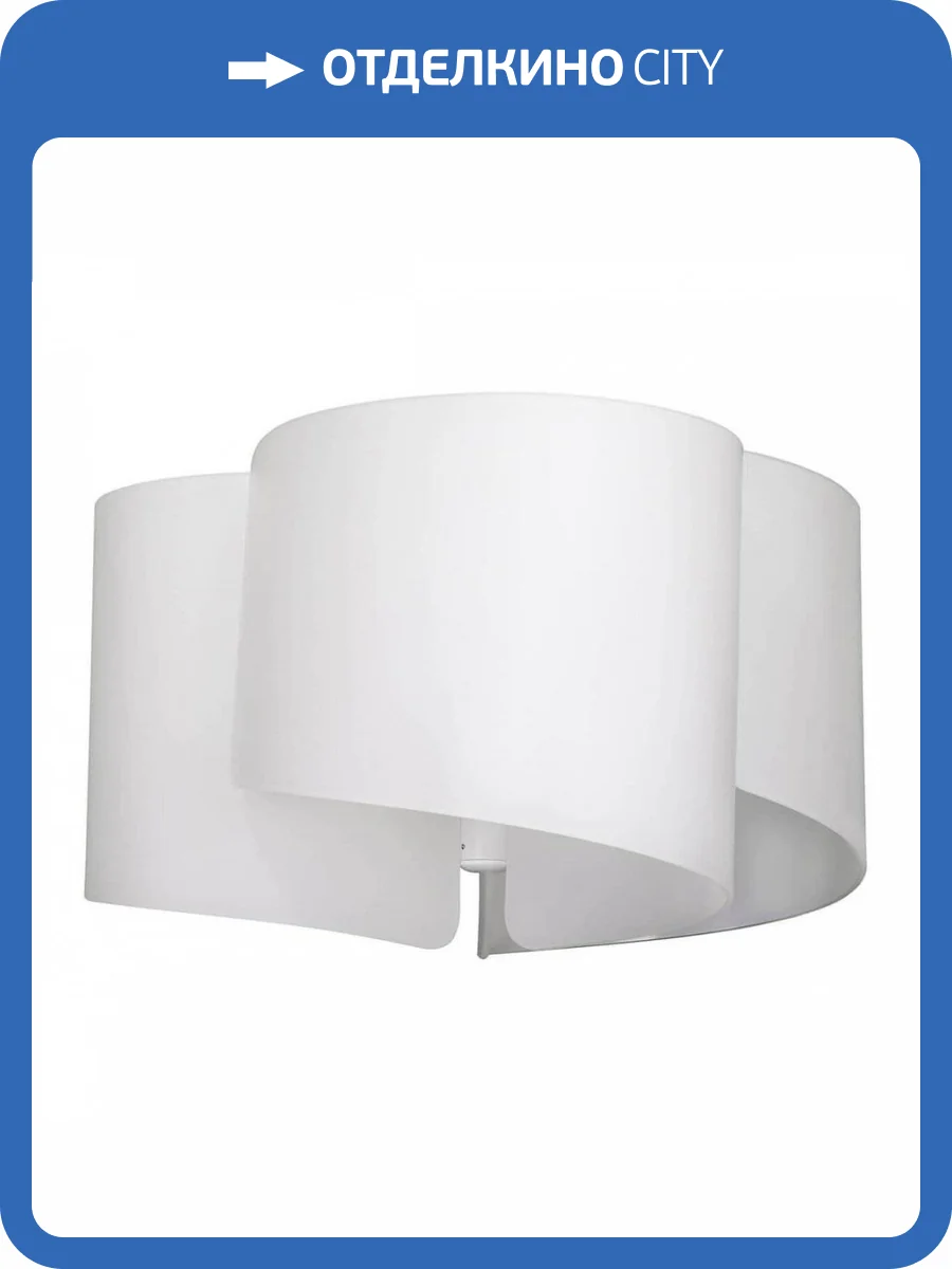 Потолочная люстра Lightstar Pittore Simple Light 811 811030 фото 4