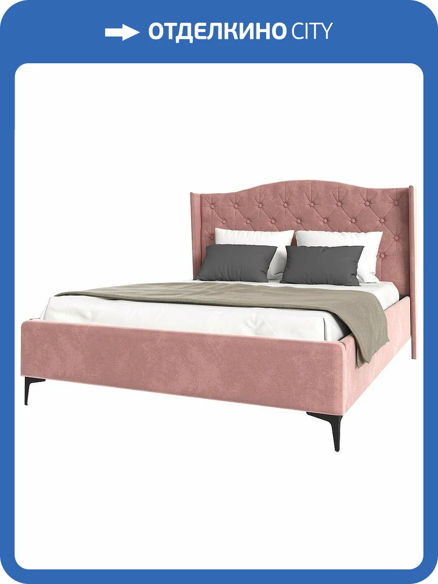 Кровать 1800х2000 НК-Мебель Tango 72306805 Розовый 135x201x220.5 фото 2
