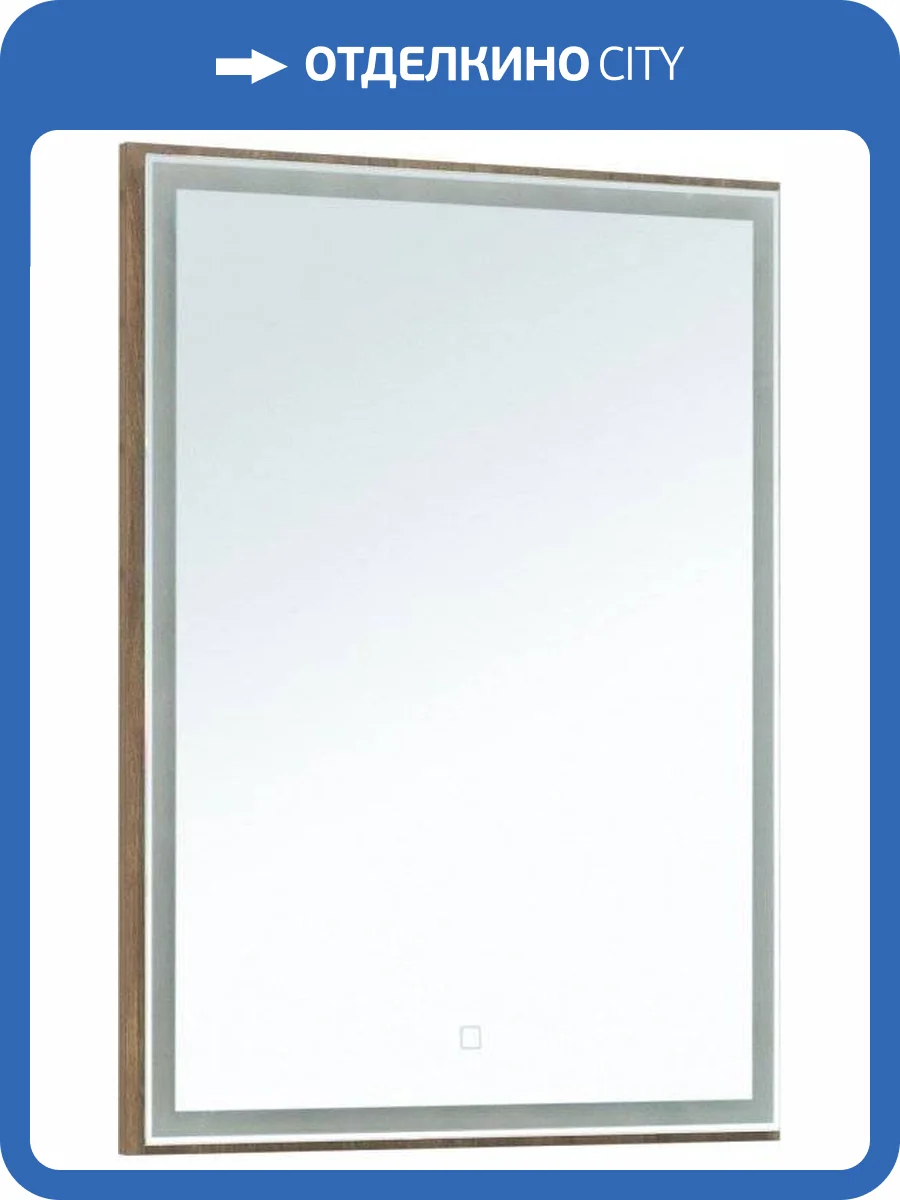 Зеркало Aquanet Nova Lite 60 дуб рустикальный фото 7