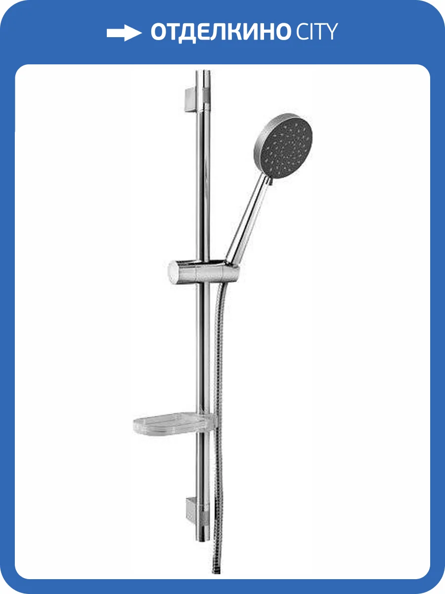 Душевой гарнитур Paffoni Luna ZSAL206CR фото 3