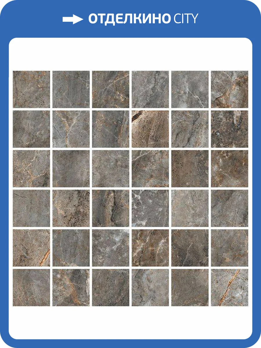 Мозаика Vitra Marble-X K9498828LPR1VTE0 Аугустос Тауп Лаппато Ректификат (5x5) 30x30 фото 2