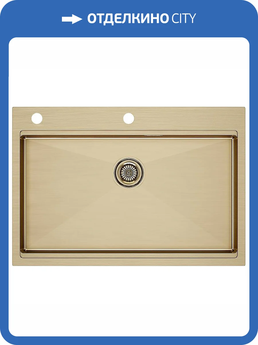 Мойка кухонная Paulmark Vast-pro PM707551-BG 75x51 брашированное золото фото 6