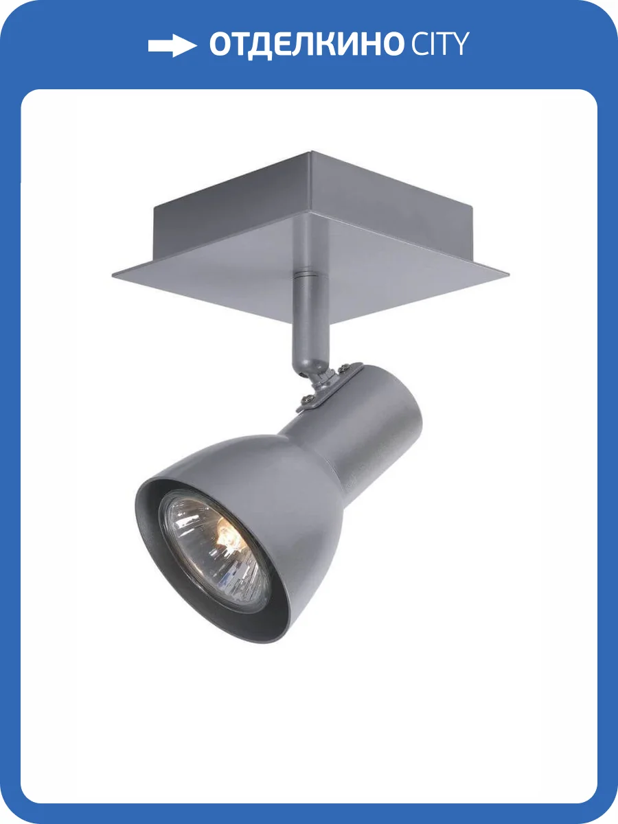 Спот Lucide Laura 17942/21/36 фото 2