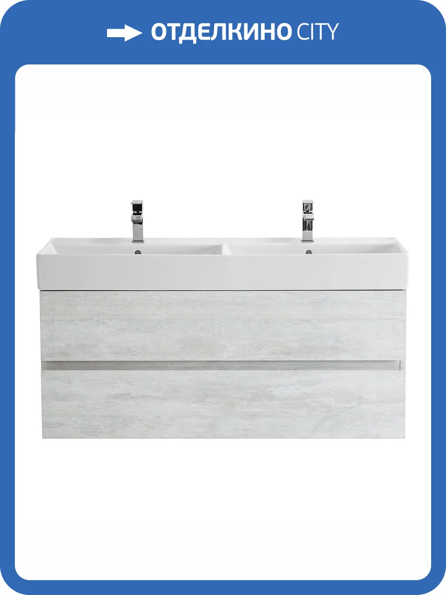 Тумба под раковину Cezares MOLVENO 46-120-2C-SO-2-LB Legno Bianco, 120x46x50 фото 3