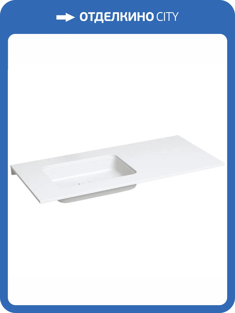 Раковина Salini Marea 1802209M 09 55 см фото 8