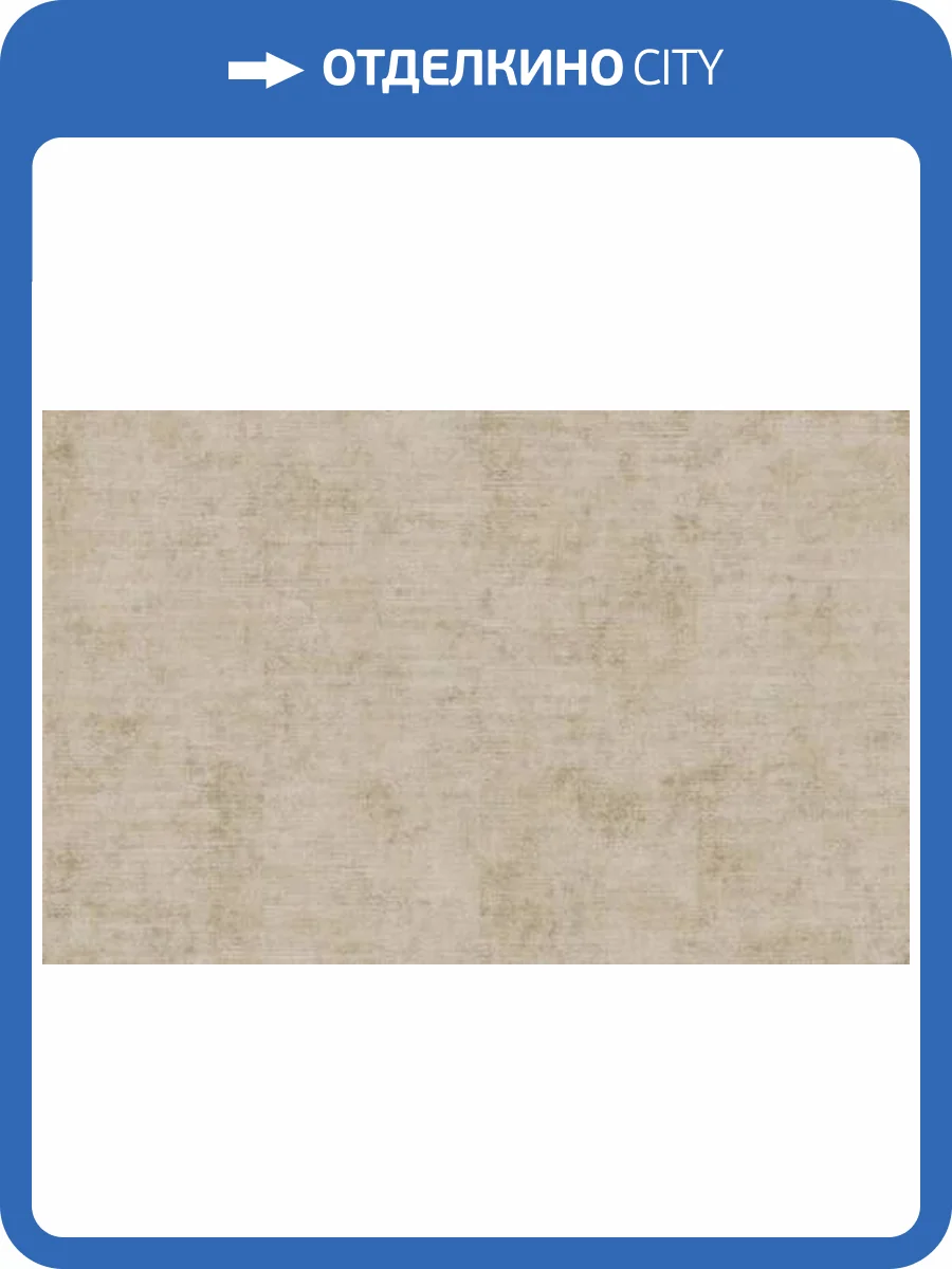 Обои WallTrend Art of Colors CEL24002/2 фото 2