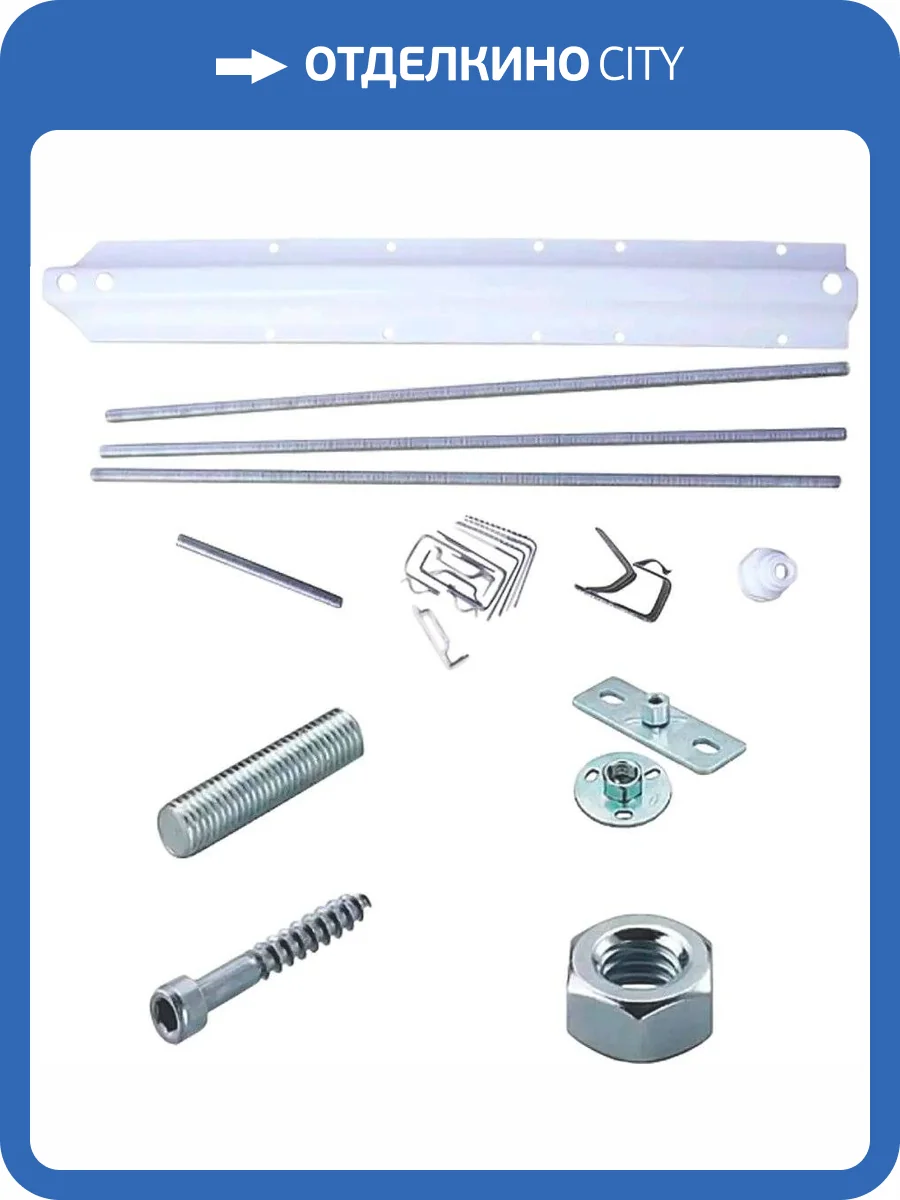 Комплект креплений Ravak U фото 2