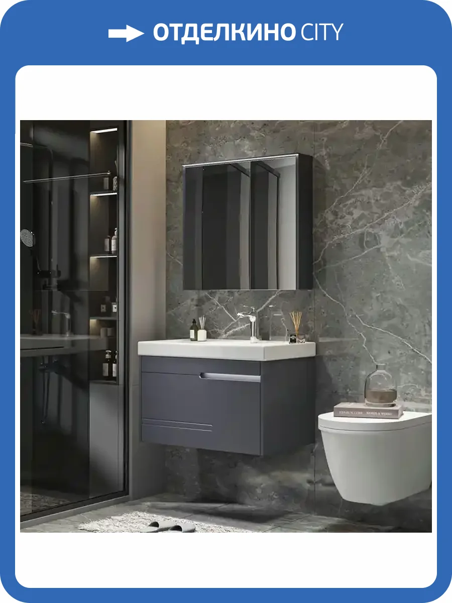 Мебель для ванной Cerutti Spa Oglio 70 серый фото 7