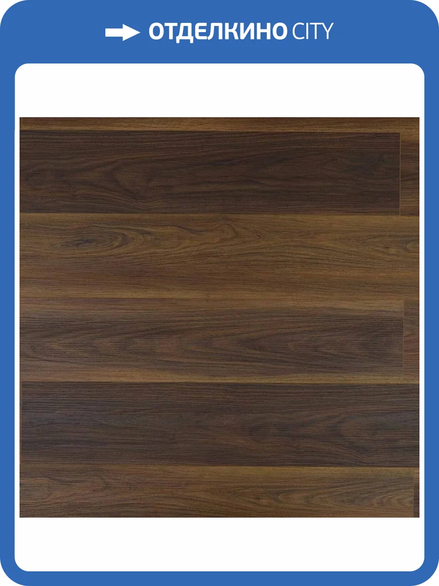 SPC Ламинат Steinholz Prime 4.5/43 4V STH070 Кремс 1220x180 фото 9