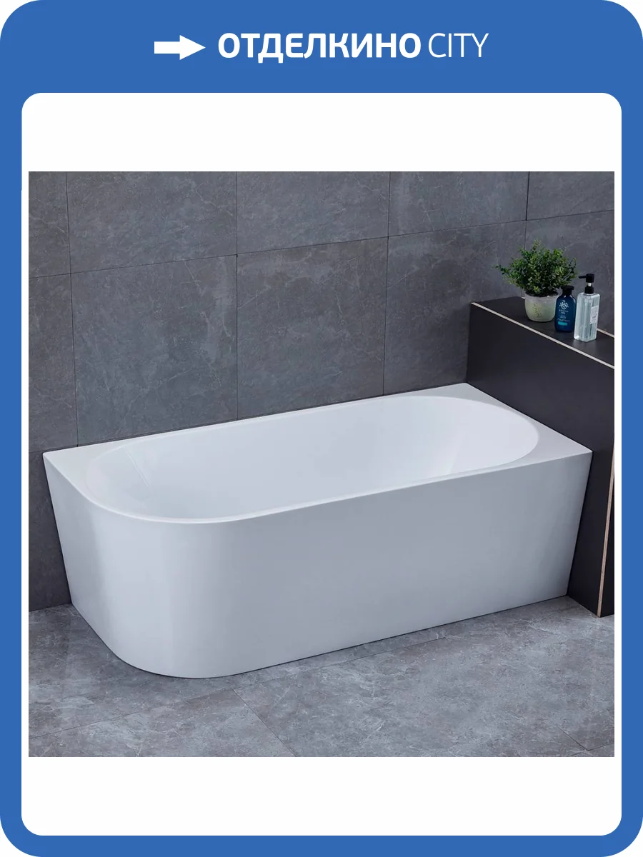 Акриловая ванна Vincea VBT-402-1500R 1500x750x580, белый, правая, слив-перелив в комплекте, хром фото 5