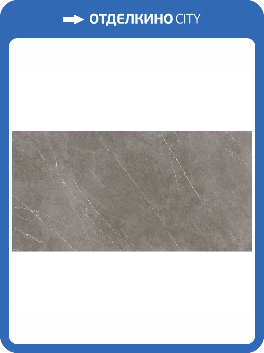 Керамогранит Laminam I Naturali Pietre LAMF007852_IT Pietra Grey 12 mm 162x324 фото 16
