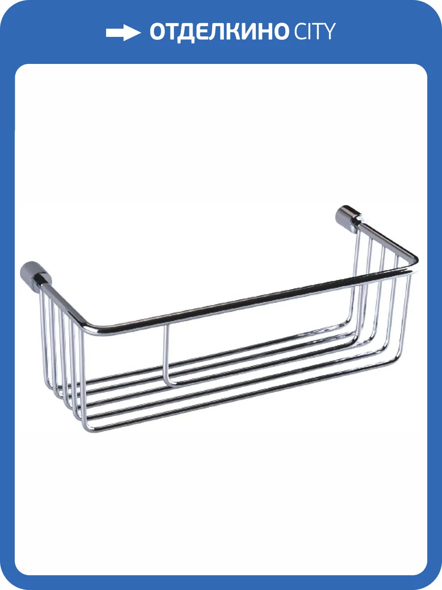 Полка Bemeta Cytro 146208152 для душа фото 3