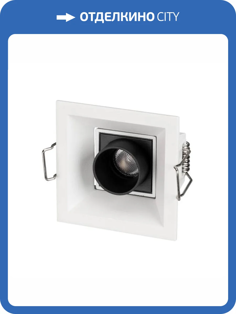 Встраиваемый светильник Arlight Orient 032220 фото 10