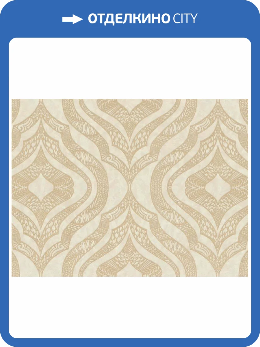 Обои Fipar Milano Casa R 22925 фото 2