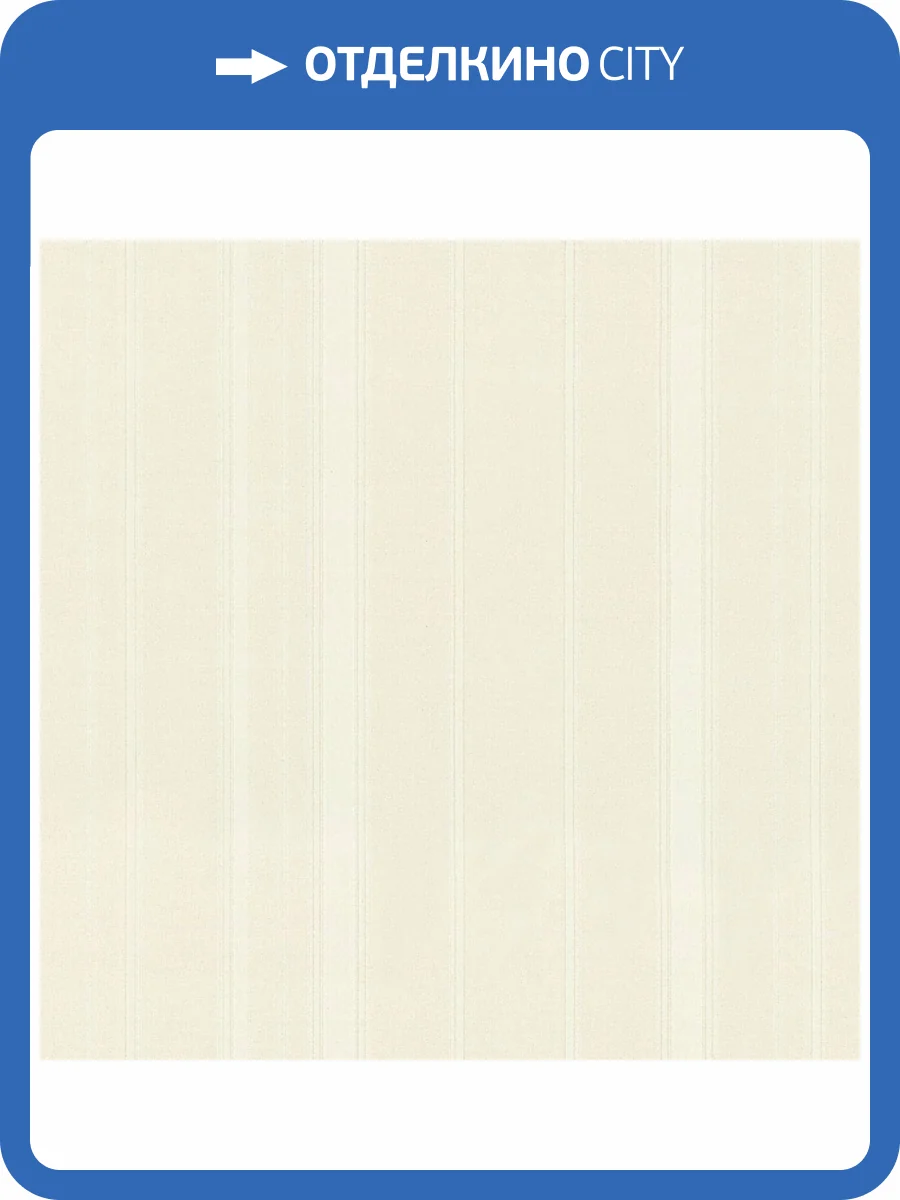 Обои Monte Solaro Pearl 9312-00 фото 2