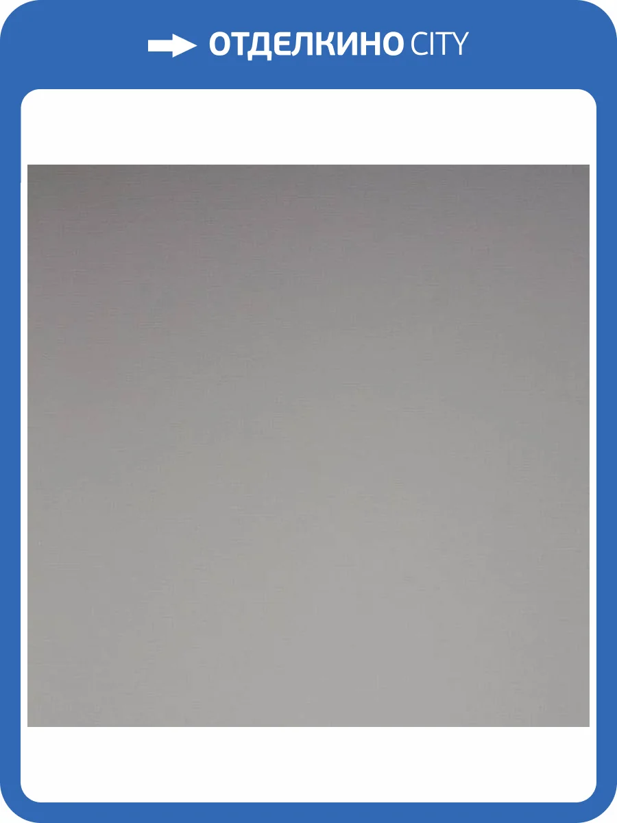 Обои Andrea Rossi Spectrum Box 54459-2 фото 2