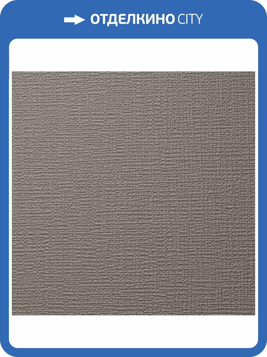 Обои Alessandro Allori Bodega Grand 95011-24 фото 2