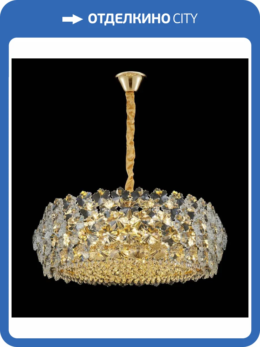 Люстра подвесная Alfa Light F2124-02 фото 2